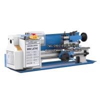 ราคา Metal Lathe Machine Tool เครื่องกลึง ขนาดเล็ก 550w (19540717849)