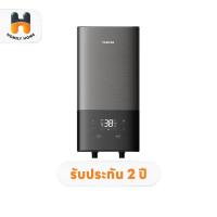 ราคา TOSHIBA เครื่องทำน้ำอุ่นดิจิตอล รุ่น TWH-38EXNTH(T) 3800วัตต์ (18255243589)