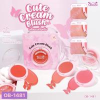 ราคา OB-1481 Obuse Cute Cream Blush โอบิวซ์ คิวท์ ครีม บลัช ปัดแก้ม บลัชออน เนื้อครีม (27629479504)