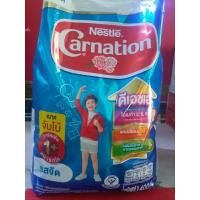 ราคา นมผง คาร์เนชั่นสูตร 1+ (19792634853)