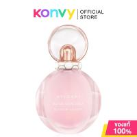 ราคา Bvlgari Rose Goldea Blossom Delight EDT [50ml/75ml] น้ำหอมบุลการีสำหรับผู้หญิง (ของแท้ 100%) (22842636567)