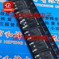 ราคา 13NM60N STD13NM60N แพทช์โกดัง TO-252 600V 11A สามารถยิงโดยตรงจัดส่งฟรีสําหรับการสั่งซื้อมากกว่า 100 (49806591190)