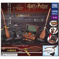 ราคา พร้อมส่ง : กาชาปองHarryครบชุด4ชิ้นLotJapan (44554884759)