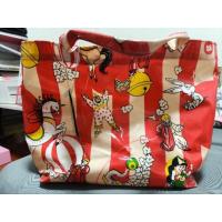ราคา กระเป๋า Kloset ลาย Circus (25690958987)