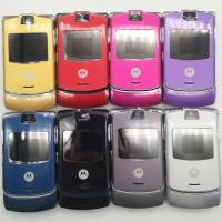 ราคา Motorola V3 ปลดล็อค Flip GSM Quad Band Motorola โทรศัพท์มือถือพื้นฐาน (17798128431)