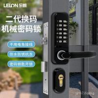 ราคา ล็อคประตูแบบกลไกสองด้านกันน้ำพร้อมกุญแจ ล็อคประตูกลางแจ้งแบบผสม ล็อคประตูเหล็กกลวง ล็อคประตูหลักวิลล่า HKKV (54201373351)