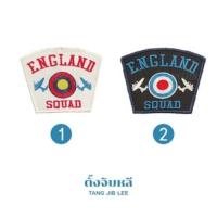 ราคา อาร์มผ้า อาร์มติดเสื้อ ตัวรีดลายENGLAND ตัวรีดติดเสื้อลายENGLAND (41210989846)