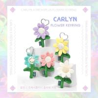 ราคา พร้อมส่ง‼️พวงกุญแจCarlyn flower keyring (18984227116)