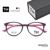 ราคา กรอบแว่นสีชมพู ทรงหยดน้ำ Toni Morgan รุ่น TMR 1088 สีทูโทน ดำ-ชมพู น้ำหนักเบา ยืดหยุ่นได้ดี (26505600852)