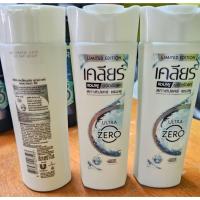 ราคา Shampoo anti dandruffclear ultra zeroscalp 170ml ขจัดรังแค คันศรีษะ เคลียร์ (18304258714)