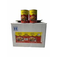 ราคา เป๋าฮื้อเส้น,หน่อไม้ทะเล ROCA Sea Asparagus 425g สินค้านำเข้าจาก มาเลเซีย เบอร์ 00 เส้นใหญ่ SIZE XL 1ลัง/จำนวน 24กระป๋อง (3996327699)