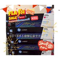 ราคา HP 410A CF410A Black ตลับหมึกโทนเนอร์ สีดำ ของแท้ (41811467844)