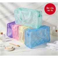 ราคา กระเป๋าเก็บเครื่องสําอางกันน้ําลายดอกไม้ สําหรับใช้ในบ้าน เดินทาง และห้องน้ํา (52750612016)