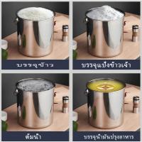 ราคา หม้อต้มทรงสูง ถังซุปสแตนเลส หม้อมีหู หม้อต้ม หม้อต้มสแตนเลสหนาใหญ่ หม้อทรงสูง หม้อน้ำซุป หม้อต้มอาหาร ขนาดสูง (48450948284)