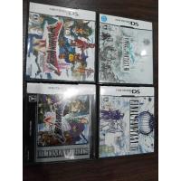ราคา 153 nintendoDS final fantasy/dragon quest (24588083873)