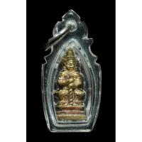 ราคา ท้าวเวสสุวรรณ ท้าวเวสสุวรรณจิ๋ว วัดดอนแก้ว อ.แม่ริมจ.เชียงใหม่ ปี 2562 เนื้อตะปูสังฆวานร (24653077127)