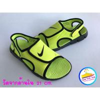 ราคา Nike 21 cm. รองเท้าเด็กมือสองแบรนด์แท้ (1819874094)