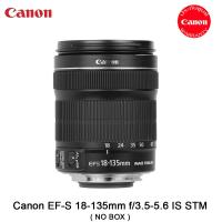 ราคา Canon EF-S 18-135mm f/3.5-5.6 IS STM ( NO BOX ) สินค้าใหม่ตัวแยก ไม่มีกล่อง (17880259302)