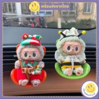 ราคา ส่งด่วน! คาร์ซีทลาบูบู้ คาร์ซีทตุ๊กตา งานสวยแข็งแรงมีหลายสี (25283312702)