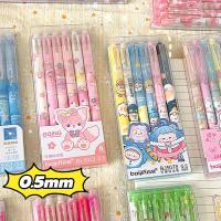 ราคา ปากกาลบได้ แบบกด ลบง่าย คุณภาพดี หมึกน้ำเงิน ลบได้ เขียนลื่น ดีไซน์การ์ตูนน่ารักๆ (28133958245)