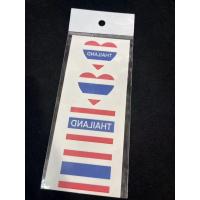 ราคา แทททูธงชาติไทย ธงไทย ธงชาติไทย ประเทศไทย sticker thailand thai tattooแทททูติดหน้าพล้อมส่งจากไทย (40566043921)