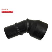 ราคา ท่ออากาศ ISUZU ROCKY 175 (1-14231715-1) (5554385551)