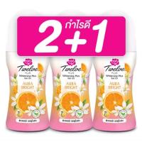 ราคา 2+1 ได้ยกแพ็ค ทเวลฟ์พลัส ไวท์เทนนิ่ง พลัส ดับเบิ้ลไวท์ โรลออน 25ml. (28353950280)