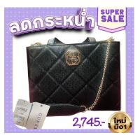 ราคา กระเป๋า GUESS แท้100% (14601545241)