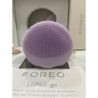 ราคา FOREO Luna Go เครื่องทำความสะอาดผิวหน้า (22566796656)