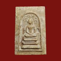 ราคา พระสมเด็จวัดระฆัง รุ่นย้อนยุคโบราณ (100ปี) เนื้อกระยาสารท ปี 2555 ไม่มีกล่อง (0418) (26568089479)