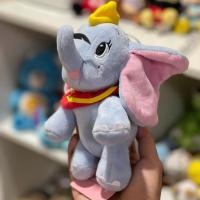 ราคา พวงกุญแจ Dumbo 7นิ้ว ป้ายห้อย (40361627336)