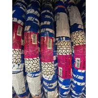 ราคา ยางนอก IRC Maxing NR58ขอบ 17 ยางใหม่ (25603122137)