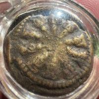 ราคา พระงบน้ำอ้อยหลวงพ่อโบ้ย วัดมะนาว สุพรรณบุรี เลี่ยมอะคลีลิกพร้อมใช้ (29470311772)