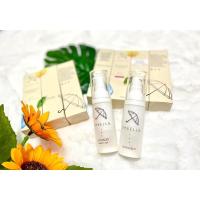 ราคา Umbella กันแดดสำหรับผิวแพ้ง่าย (12855769004)