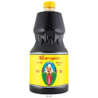 ราคา ตราเด็กสมบูรณ์ ซีอิ๊วขาวสูตร 1 2000 มล. (46055758064)