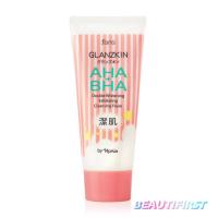 ราคา โฟมล้างหน้า Faris Glanzkin AHA+BHA Double Whitening Exfoliating Cleansing Foam 80g (11512045205)