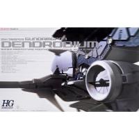 ราคา HGUC 1/144 RX-78GP03 Gundam GP03 "Dendrobium"[BANDAI] (24323558597)