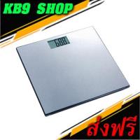 ราคา EB9388 CAMRY เครื่องชั่งน้ำหนักบุคคล รุ่น EB9388 ยี่ห้อ CAMRY (23363580151)
