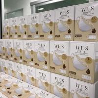 ราคา กาแฟลดน้ำหนักวีเอส (21275866610)