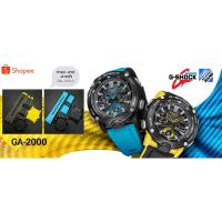ราคา กรอบ-สายG-SHOCK รุ่นGA-2000ของแท้ (19159949205)