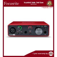 ราคา Focusrite | Scarlett Solo (3RD GEN) ออดิโออินเตอร์เฟส ***รับประกันศูนย์ 3 ปี*** (25972307405)