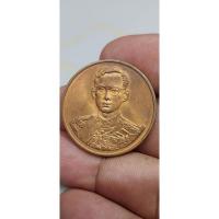 ราคา เหรียญในหลวง ร.9 หลังกาญจนาภิเษก ปี 2539 (26780503712)