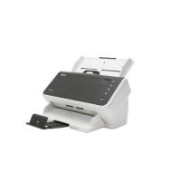 ราคา Kodak Alaris S2070 Scanner (23656552553)