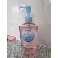 ราคา ส่งฟรี ใช้ไป2ครั้ง KOSE Softymo Speedy Cleansing Oil 230 ML. (25607543052)
