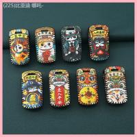 ราคา 【2023-2025】 เหมาะสำหรับปี 2020 YAMAHA Yamaha Nmax155 ฝาครอบกุญแจ XMAX300 กระเป๋าใส่กุญแจแนวโน้มรถจั (42075882108)