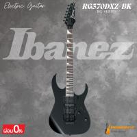 ราคา กีตาร์ไฟฟ้า Ibanez RG370DXZ-BK Electric Guitar * กรุณาสอบถามก่อนสั่งซื้อ * (28542999292)