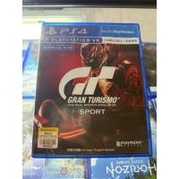 ราคา แผ่น ps4 มือสอง gran turismo sport (26385996049)