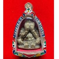 ราคา ปิดตา หนุมาน อุดชันนางโรง อาจารย์ประสูติ วัดในเตา (26708478446)