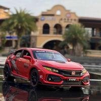 ราคา โมเดลรถโลหะ ☢ HONDA CIVIC Type-R ขนาด 1:32 โมเดลรถเหล็กและของเล่น โมเดลรถสปอร์ตมีเสียงและแสง ขอ (42054236369)