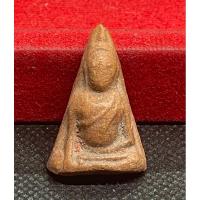 ราคา พระนางพญา พิมพ์อกนูนใหญ่ จ.พิษณุโลก (42900818250)